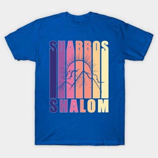 Shabbos Shalom Vintage Sunset T-Shirt